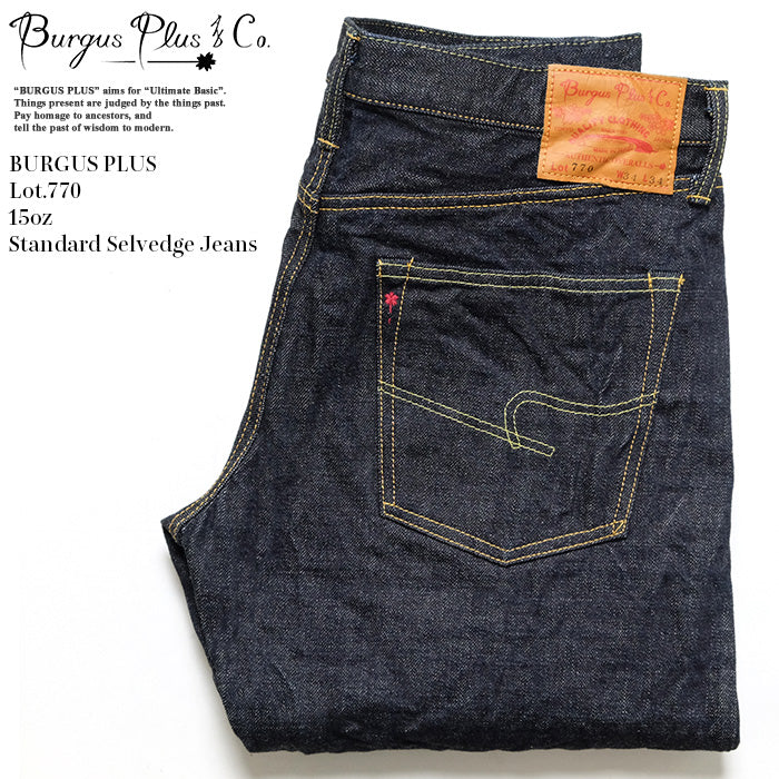 BURGUS PLUS