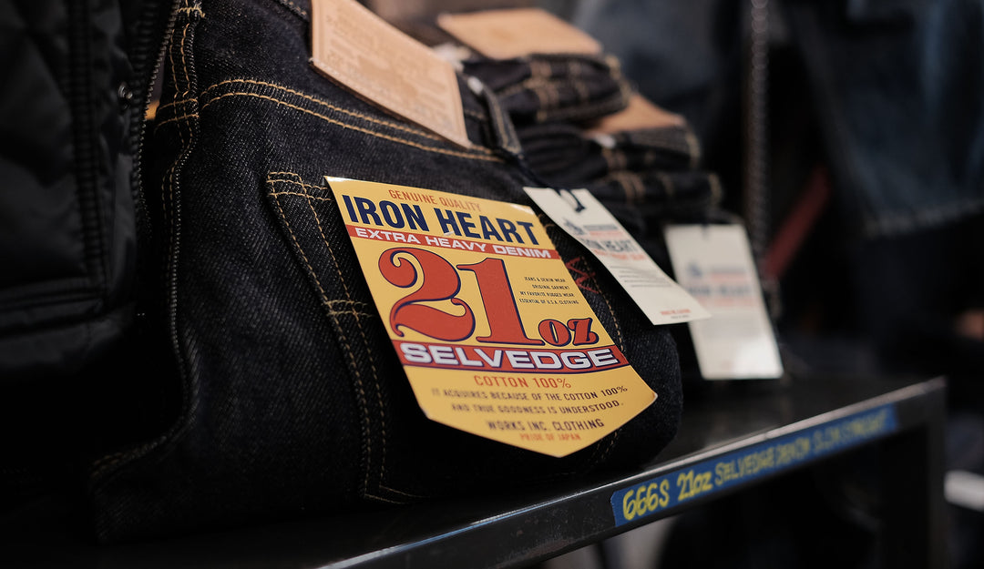IRON HEART