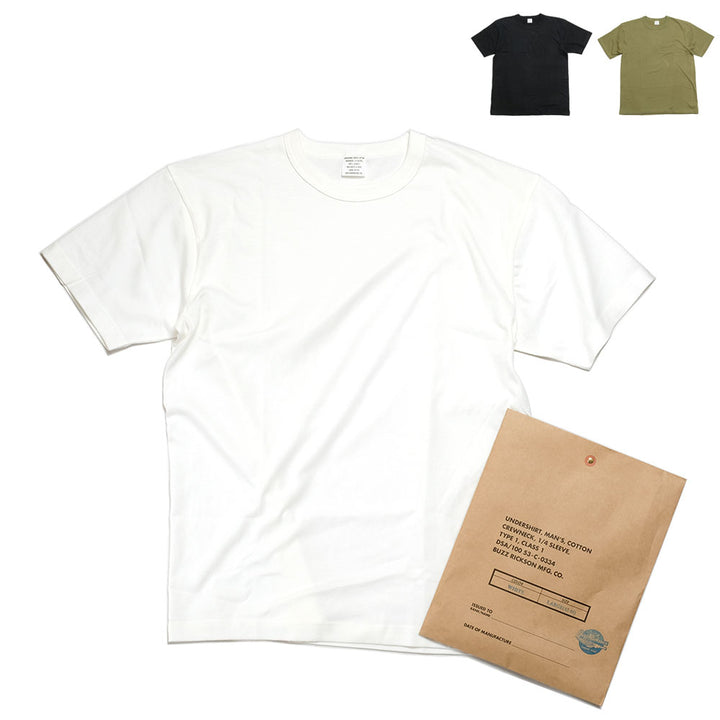 BUZZ RICKSON'S - PACKAGE T-SHIRT - GOVERNMENT ISSUE - BR78960