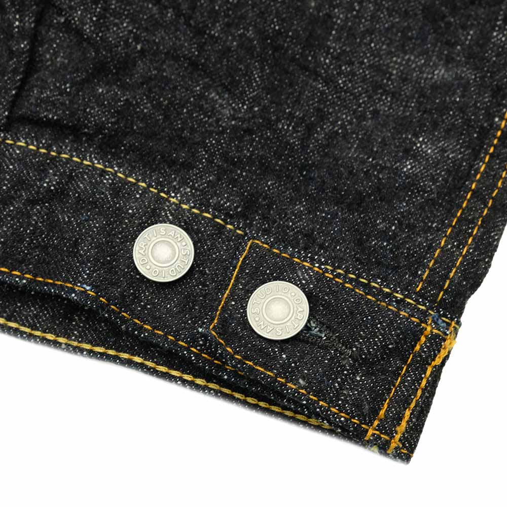STUDIO D’ARTISAN - GL3 - 2nd Type Denim Jacket - SD-4102