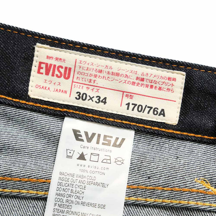 EVISU - #2017 - Ecru Seagull Print Taper Fit Jeans - 5JE1250