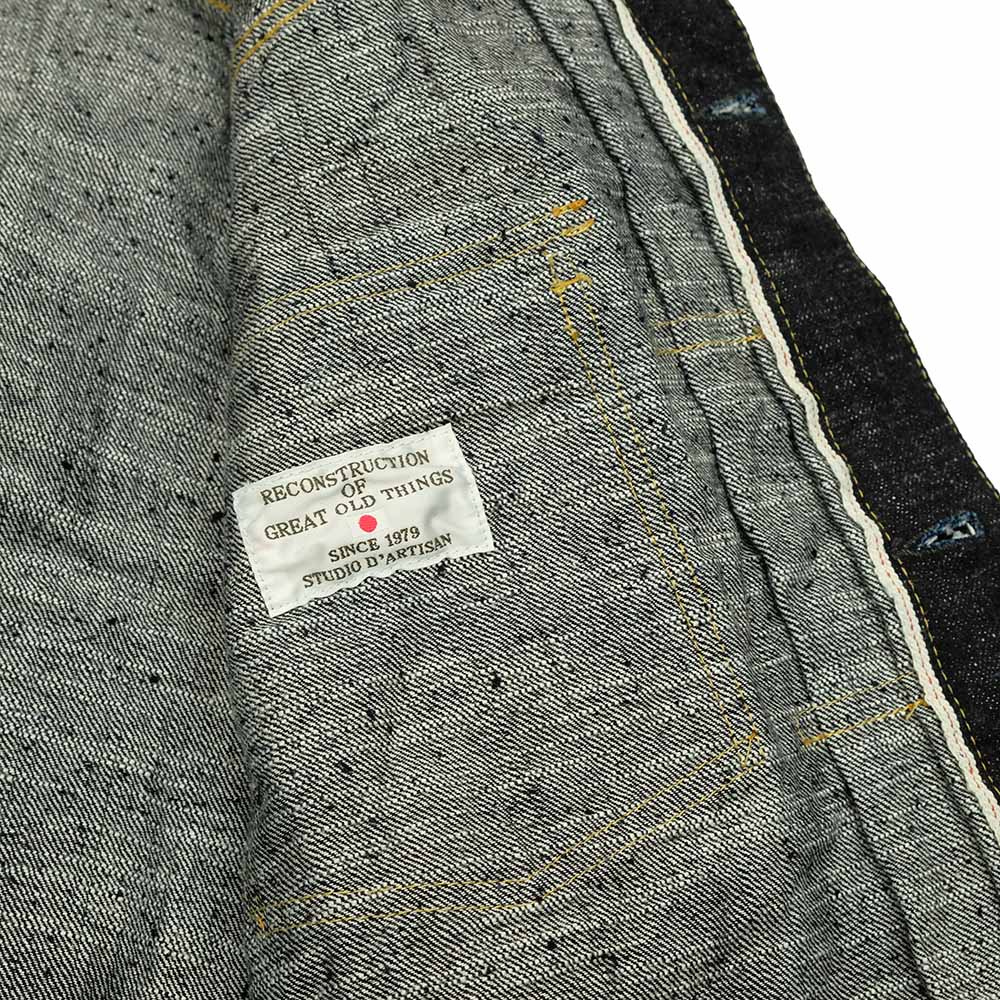 STUDIO D’ARTISAN - GL3 - 2nd Type Denim Jacket - SD-4102