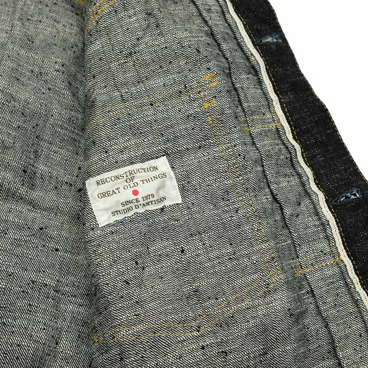 STUDIO D’ARTISAN - GL3 - 2nd Type Denim Jacket - SD-4102