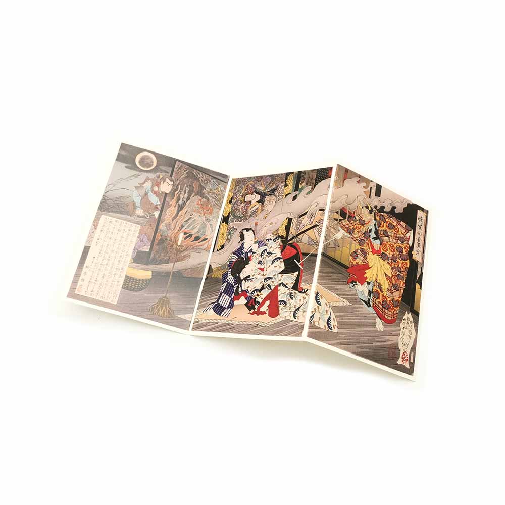 SUN SURF × 月岡芳年 SPECIAL EDITION - 偐紫田舎源氏 - SS39531