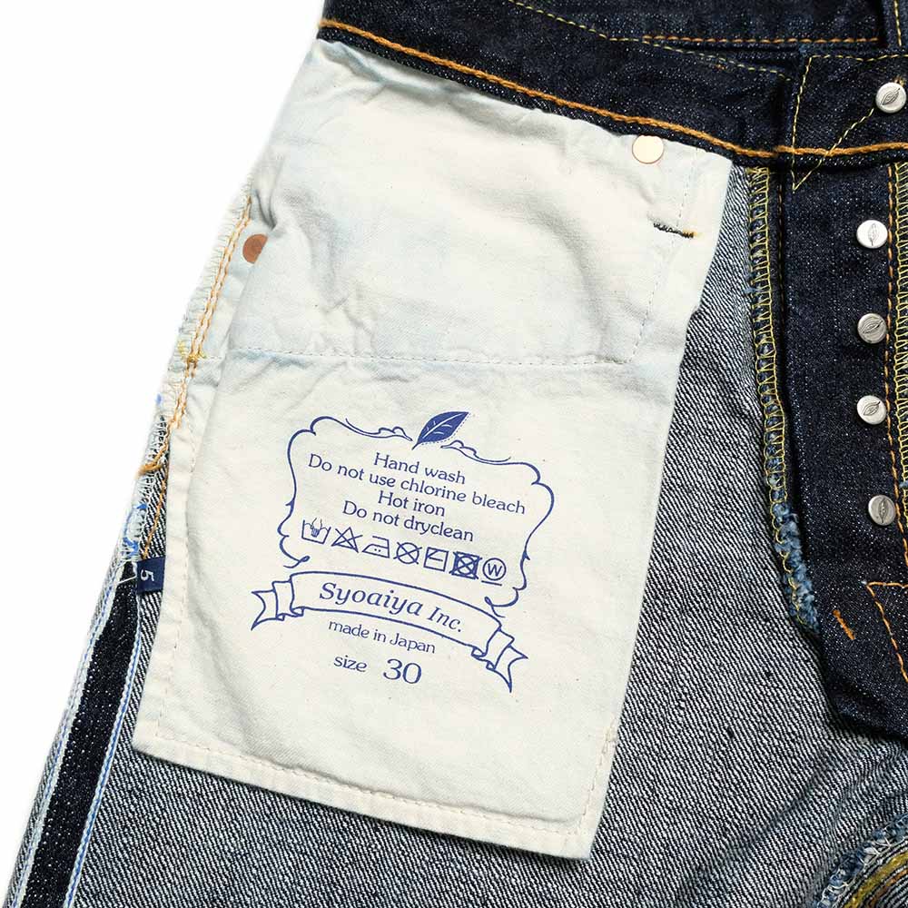 Pure Blue Japan - 14oz. SelvedgeDenim - Slim-Straight - XX-005