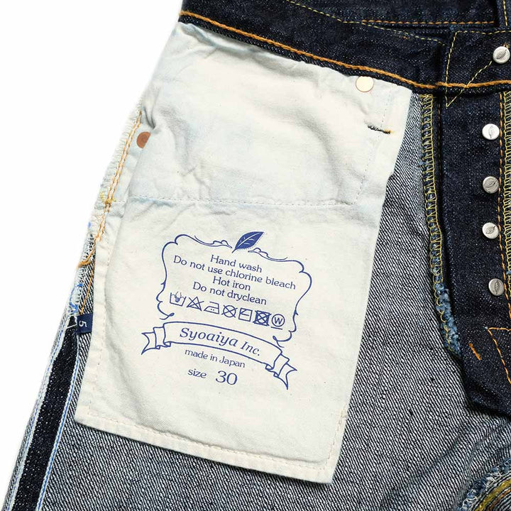 Pure Blue Japan - 14oz. SelvedgeDenim - Slim-Straight - XX-005