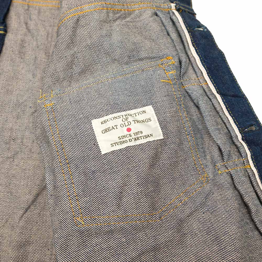 STUDIO D’ARTISAN - 45th - 藍桜 Denim Jacket - SP-116