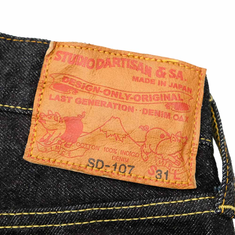 STUDIO D’ARTISAN - 15oz Selvedge Denim - Super tight Straight - SD-107-K