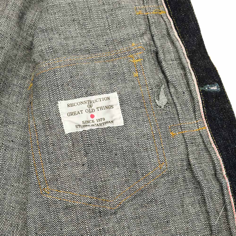 STUDIO D’ARTISAN - GODZILLA JEANS - DENIM JACKET - GZ-011