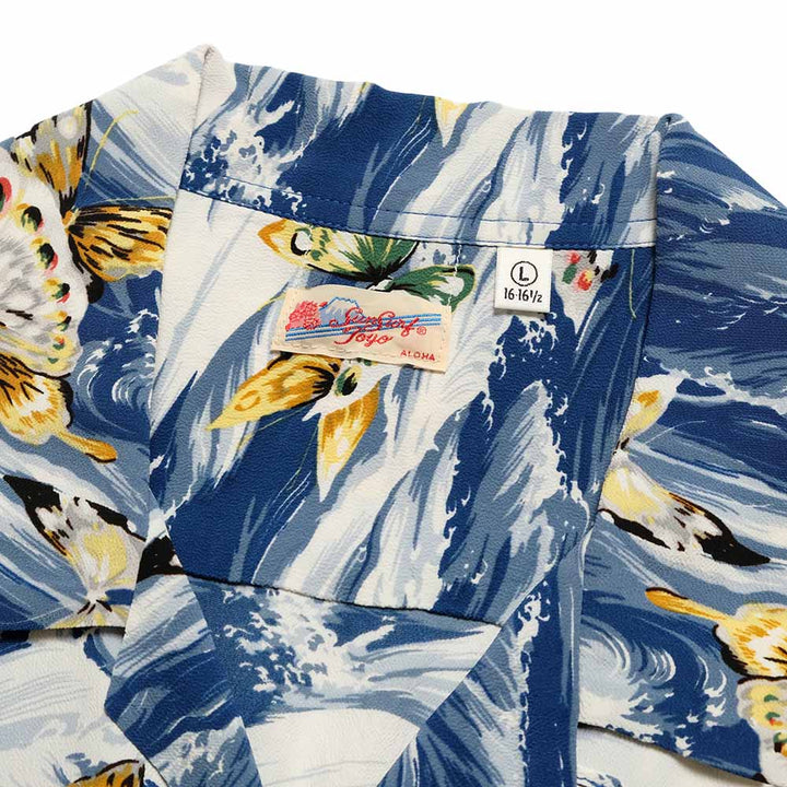 SUN SURF - S/S RAYON HAWAIIAN SHIRT - BUTTERFLY SPLASH - SS39627