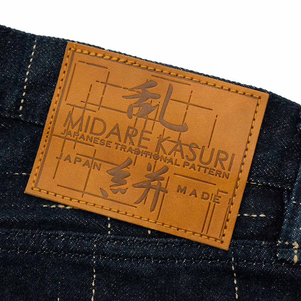 STUDIO D’ARTISAN - MIDARE KASURI JEANS - D1878