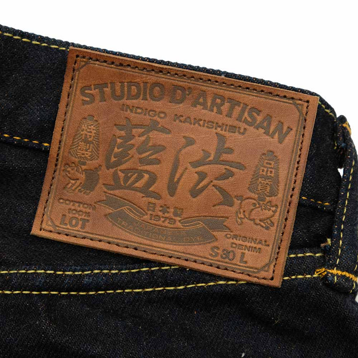 STUDIO D’ARTISAN - 15oz. 藍渋染めジーンズ - D1879