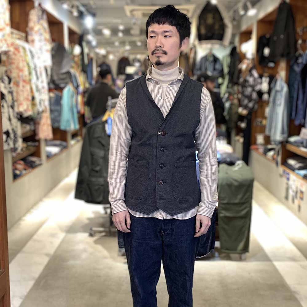 Orgueil - Work Wear Gilet - OR-4009