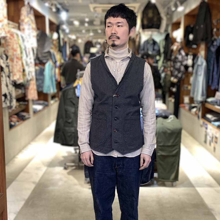 Orgueil - Work Wear Gilet - OR-4009