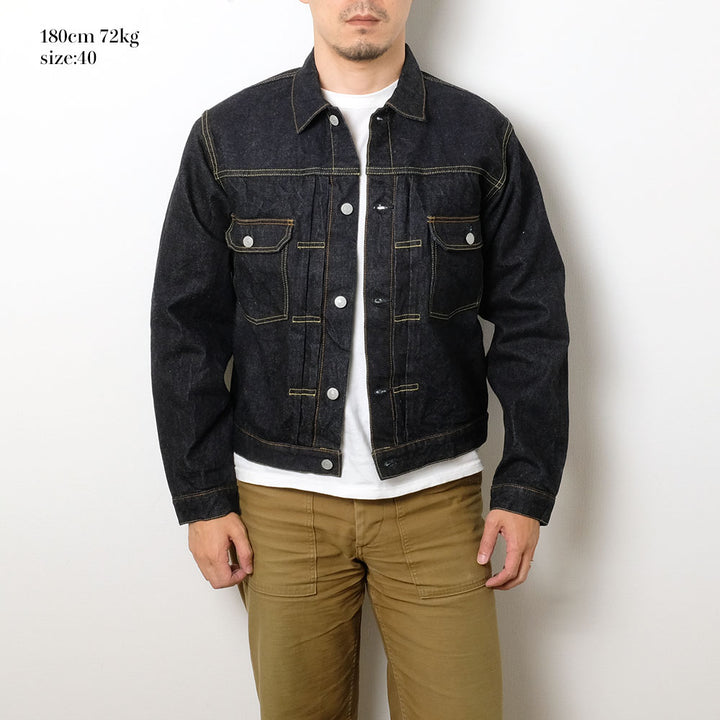 STUDIO D’ARTISAN - 2nd Type Denim Jacket - SD-492