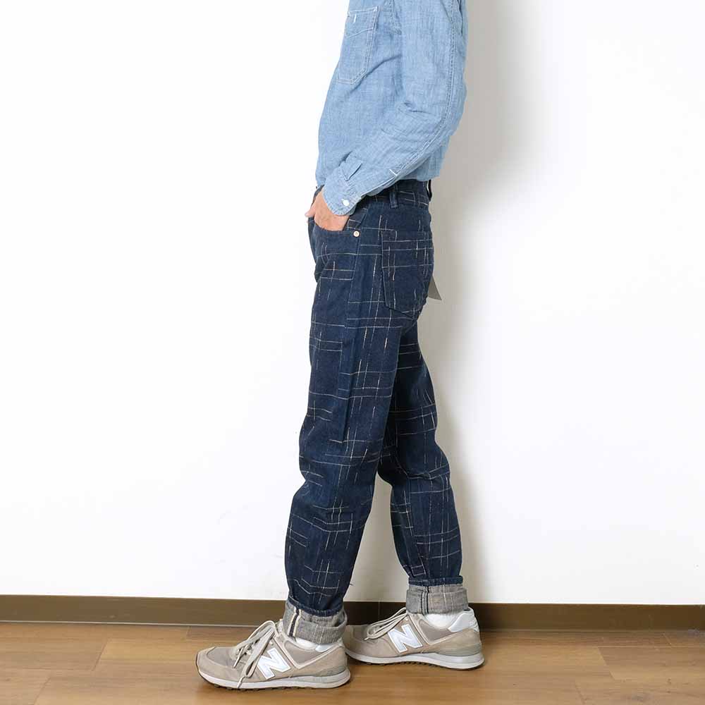 STUDIO D’ARTISAN - MIDARE KASURI JEANS - D1878