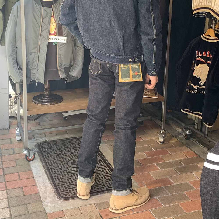 STUDIO D’ARTISAN - 15oz Relaxed Tapered Jeans - SD-108-K