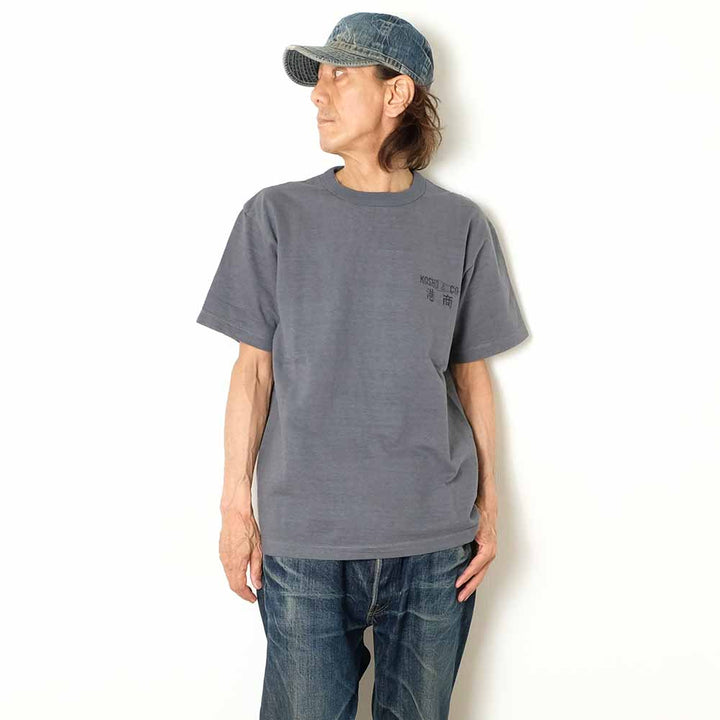 TAILOR TOYO - KOSHO & CO. SLUB YARN T-SHIRT - 一番 - TT79713