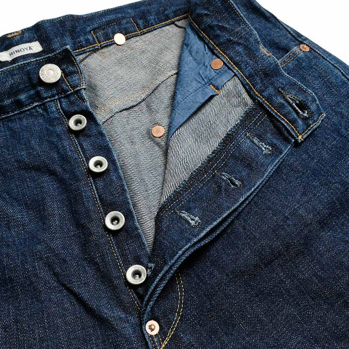 A VONTADE - HINOYA EXCLUSIVE - Coal Mine Jeans - Dark Used - VTD-0201SXXH