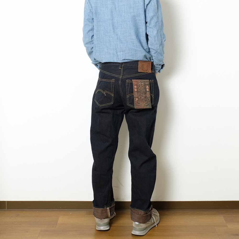 STUDIO D’ARTISAN - 15oz. 藍渋染めジーンズ - D1879