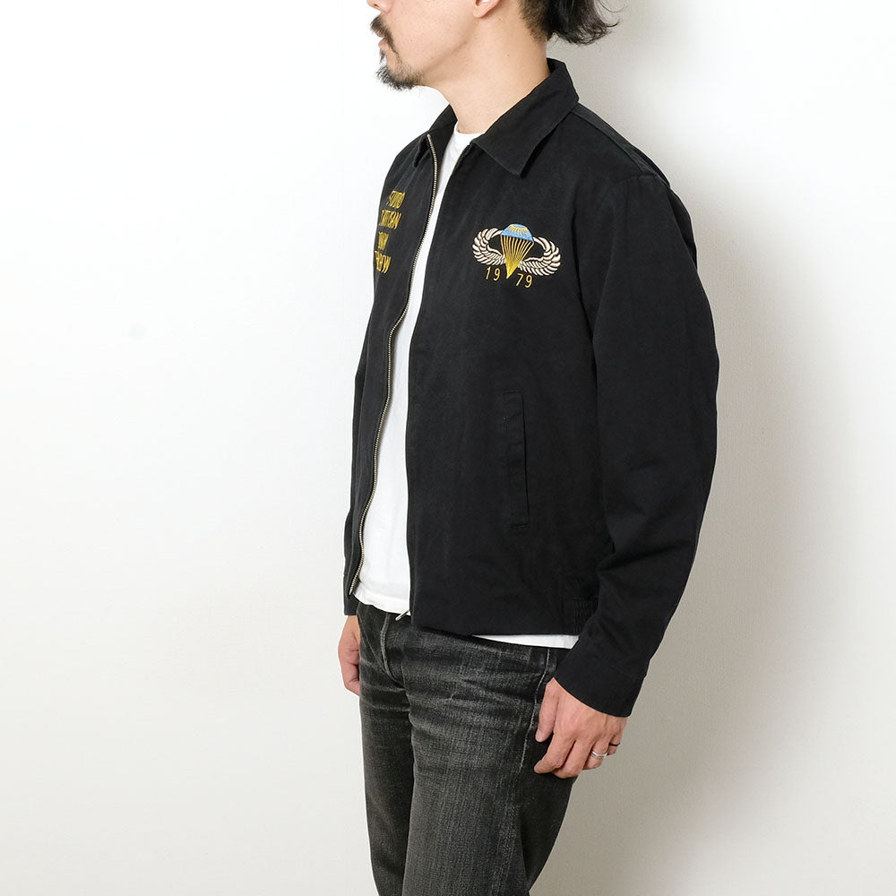 STUDIO D’ARTISAN - Vietnam Jacket - DENIM REPAIR CREW - 4645