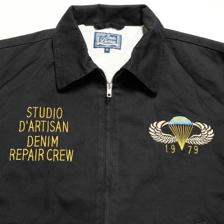STUDIO D’ARTISAN - Vietnam Jacket - DENIM REPAIR CREW - 4645