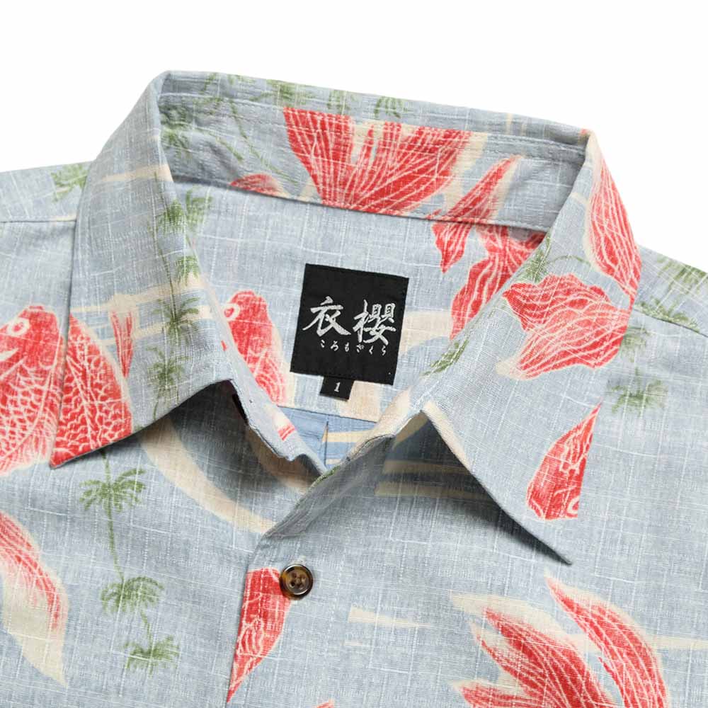 KOROMO ZAKURA - Southern Cross - Short-Sleeve Regular Shirt - Goldfish - SA1762