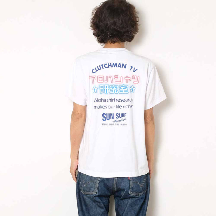 SUN SURF - S/S T-SHIRT - Aloha Shirt Lab - SS79209