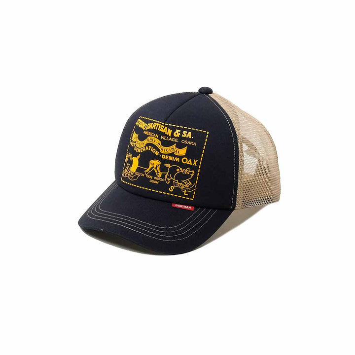 STUDIO D’ARTISAN - MESH CAP - 7582