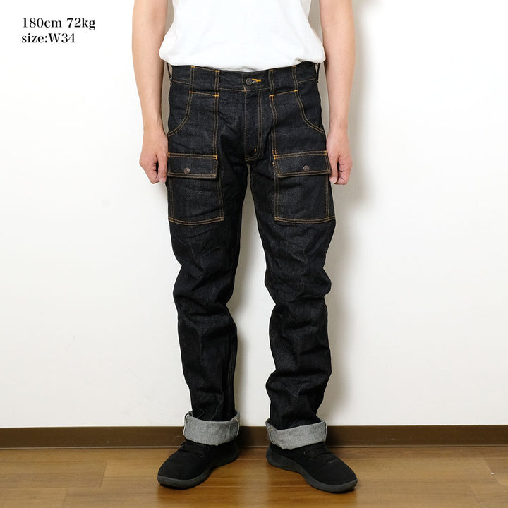 BURGUS PLUS - 15oz Selvedge Denim - Lot.500 BUSH PANTS - 500-23