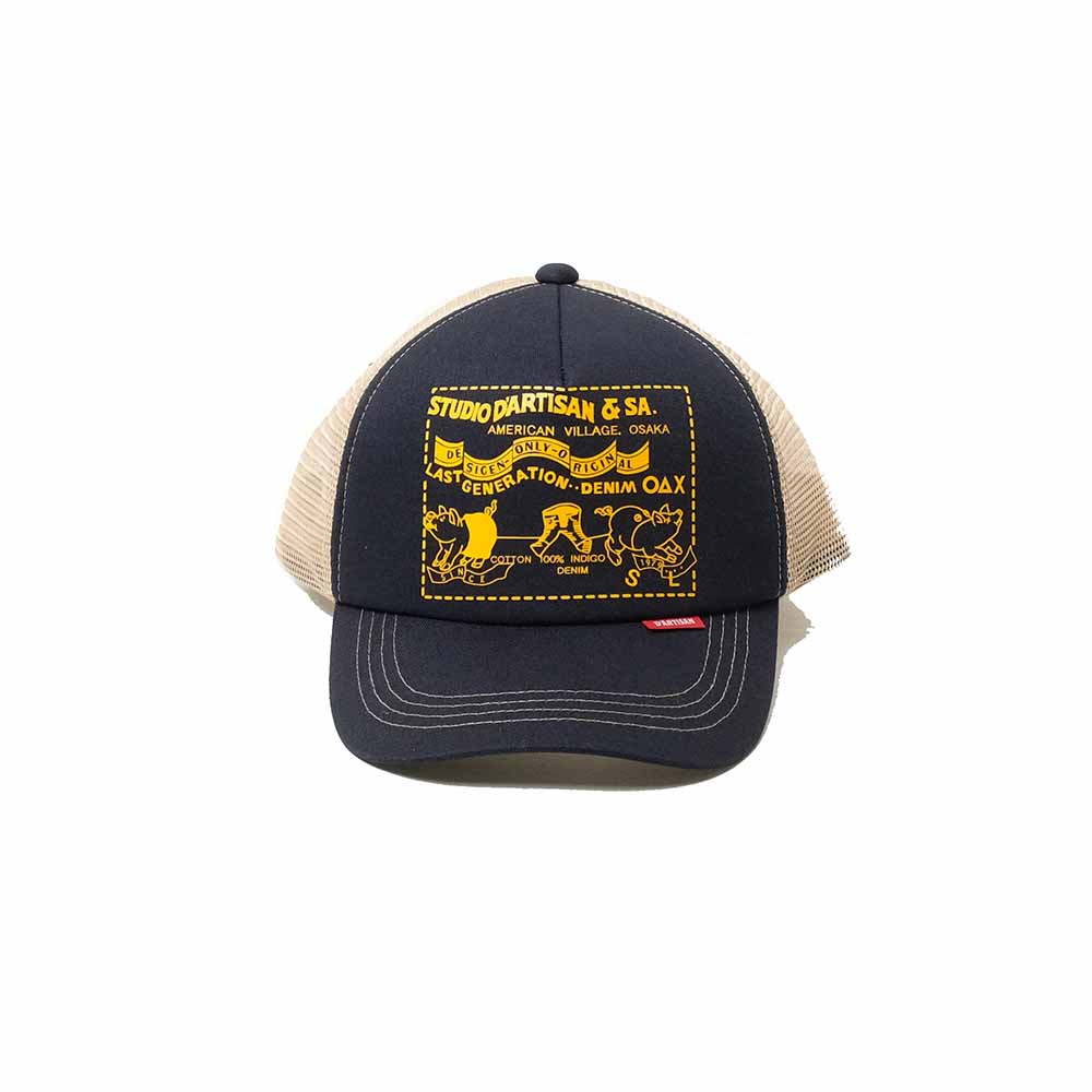 STUDIO D’ARTISAN - MESH CAP - 7582