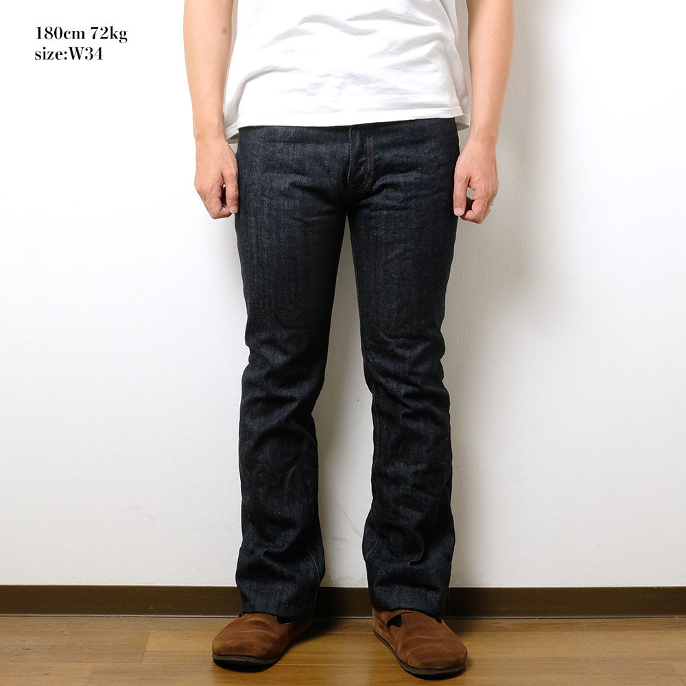 Burgus Plus - 14.2oz. Non-Selvedge Denim - Boot cut Jeans - 600-07