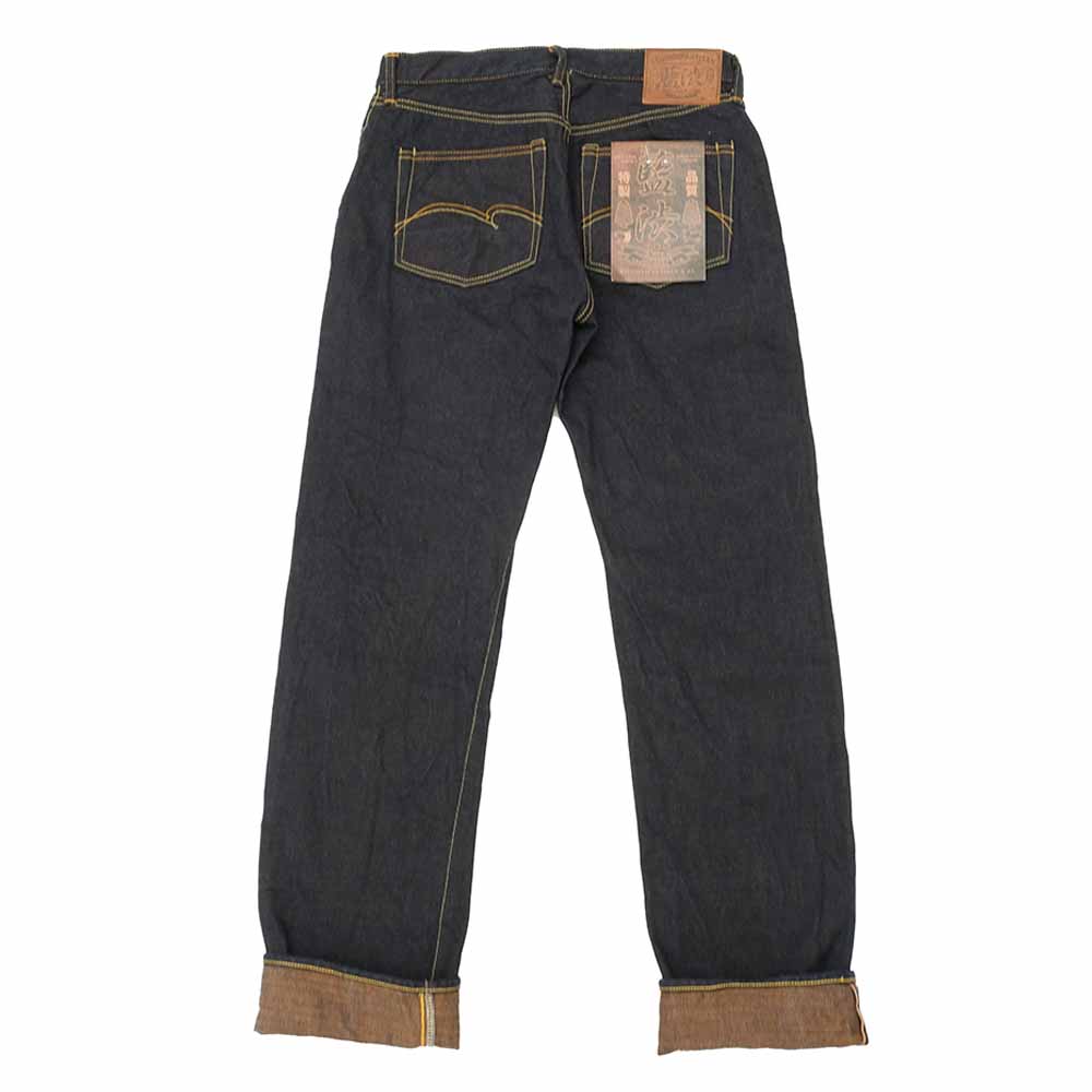 STUDIO D’ARTISAN - 15oz. 藍渋染めジーンズ - D1879