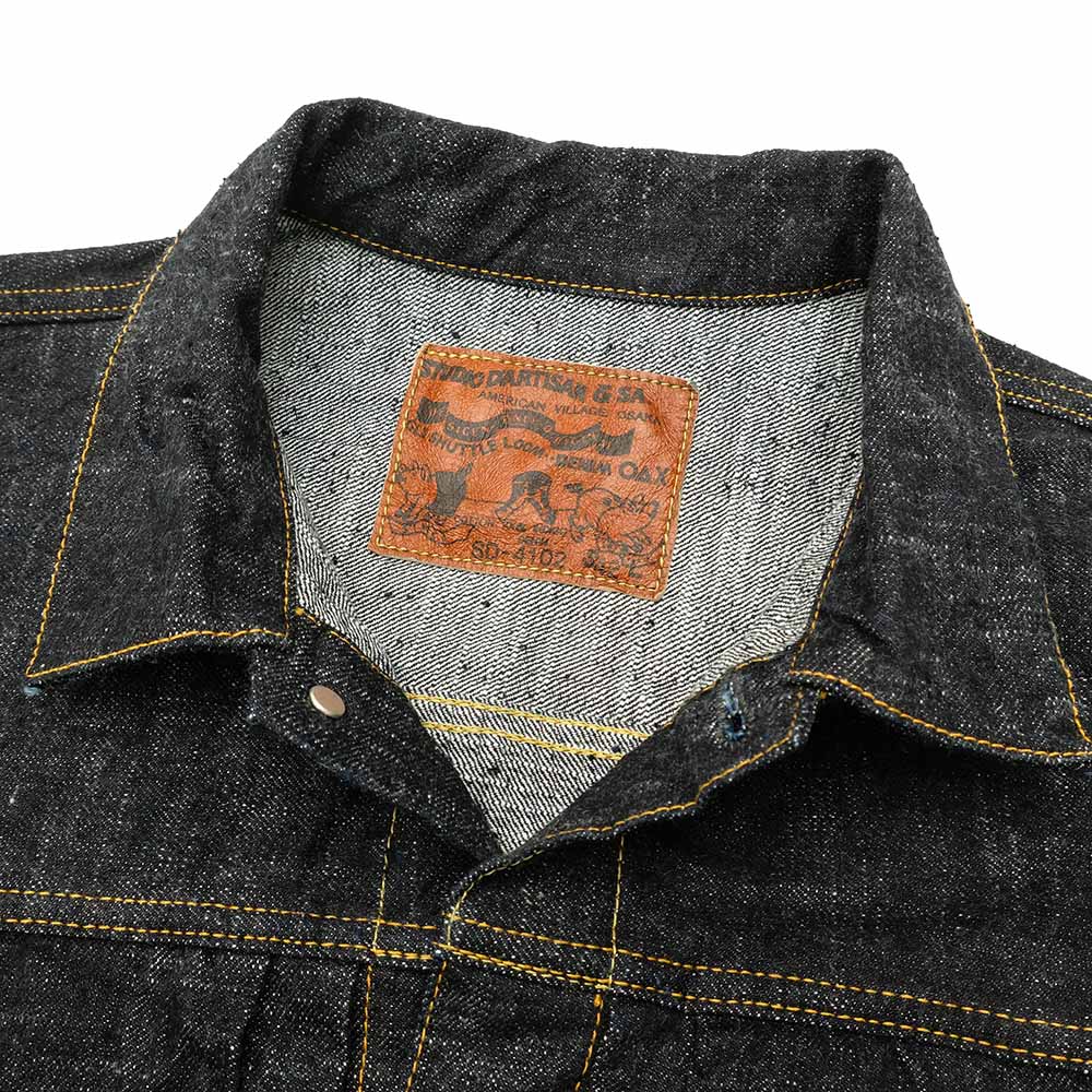STUDIO D’ARTISAN - GL3 - 2nd Type Denim Jacket - SD-4102