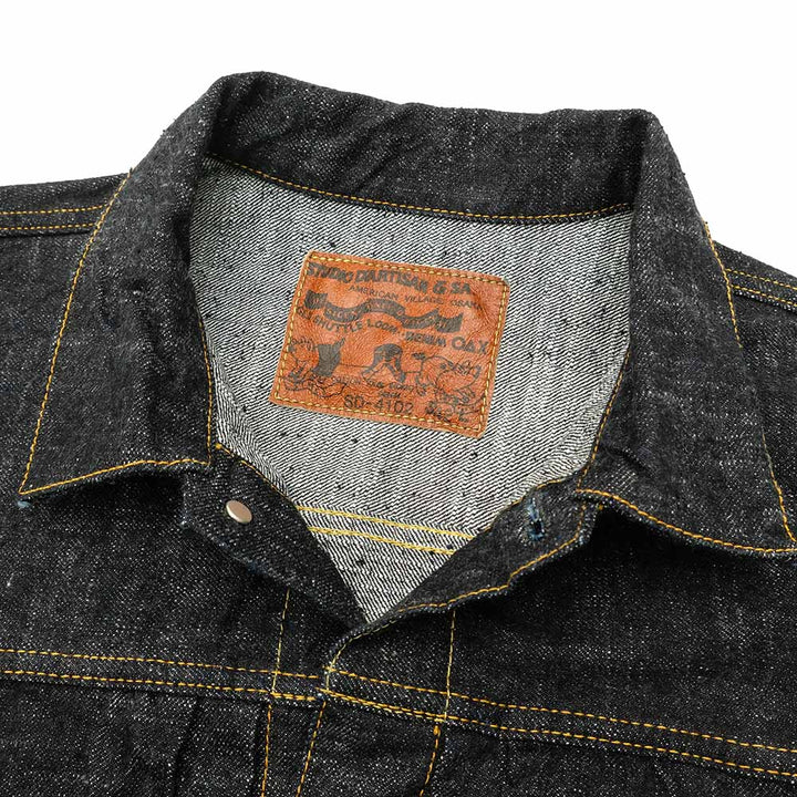 STUDIO D’ARTISAN - GL3 - 2nd Type Denim Jacket - SD-4102