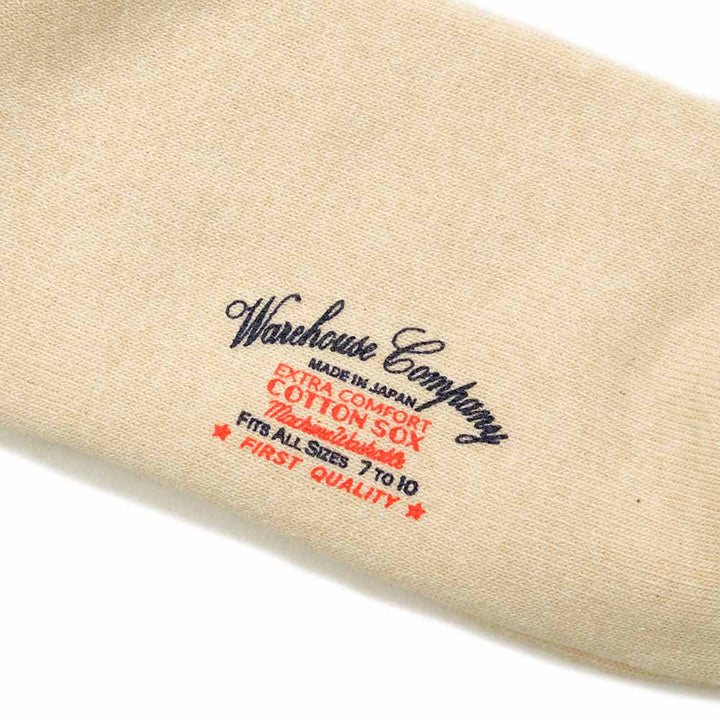 WAREHOUSE - Lot 5239 PILE SOCKS SHORT MODEL LINE - 5239WH