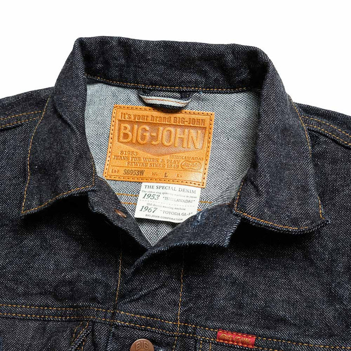 BIG JOHN - ISHIKAWADAI DENIM TRUCKER JACKET - S6953W