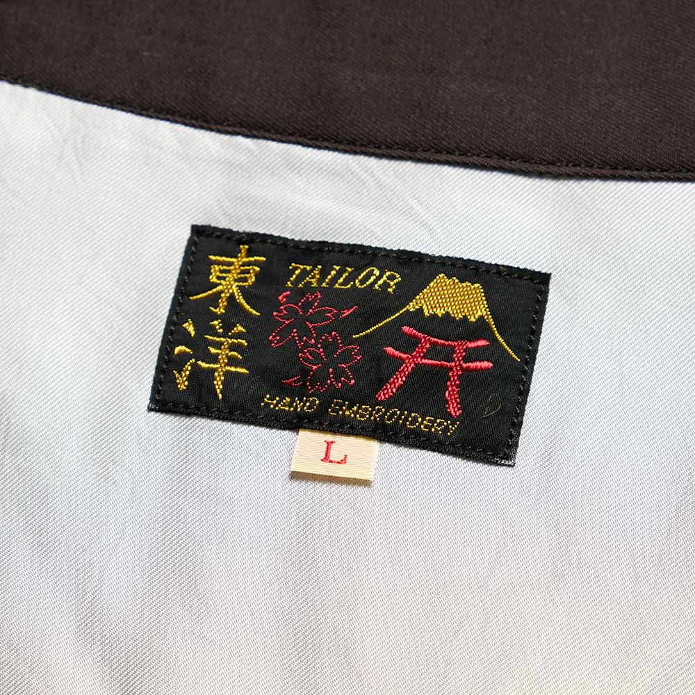 TAILOR TOYO - Cotton Rayon Vietnam Jacket - VIETNAM MAP - AGING MODEL - TT15880