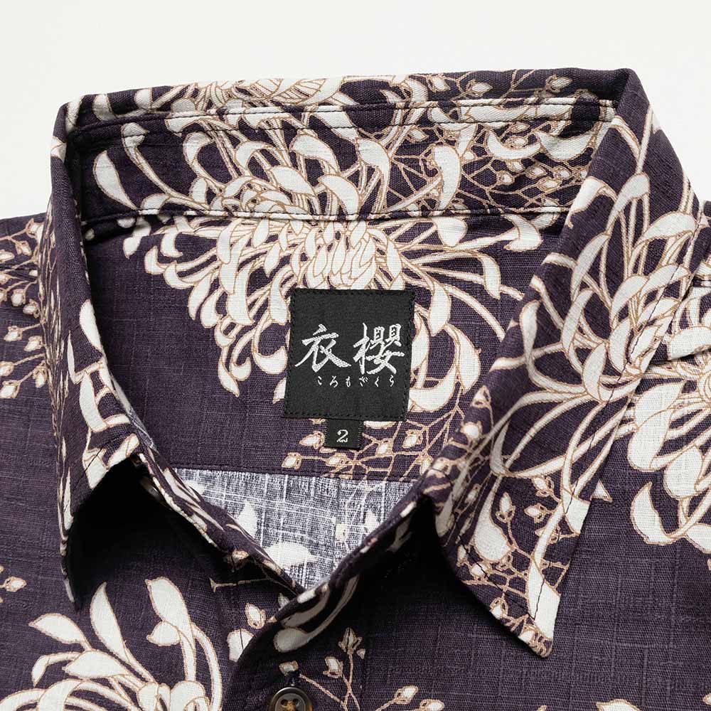 Koromozakura - Southern Cross - Short-Sleeve Regular Shirt - Chrysanthemum - SA1686
