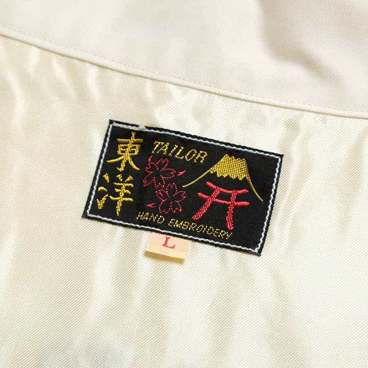 TAILOR TOYO - Late 1960s Style Cotton Vietnam Jacket - VIETNAM MAP - TT15892
