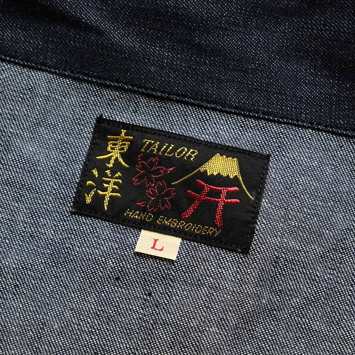 TAILOR TOYO - Late 1950s Style Blue Denim Okinawa Jumper - CHIBANA ARCHER'S - TT15881