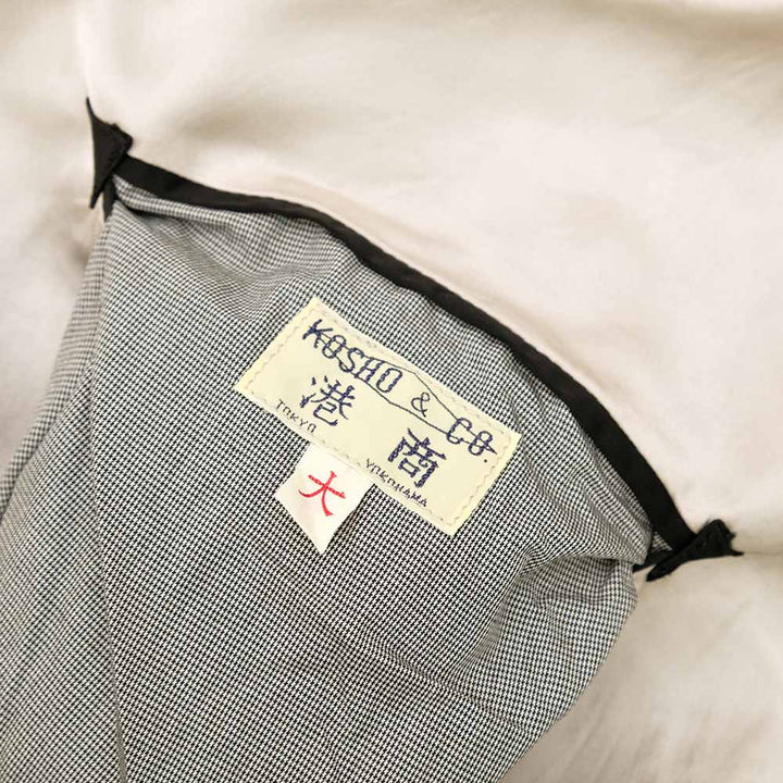 TAILOR TOYO - Acetate Souvenir Jacket - TOYO ENTERPRISE 60th Anniversary Special Edition - BLACK SNAKE x RED SNAKE - TT15808