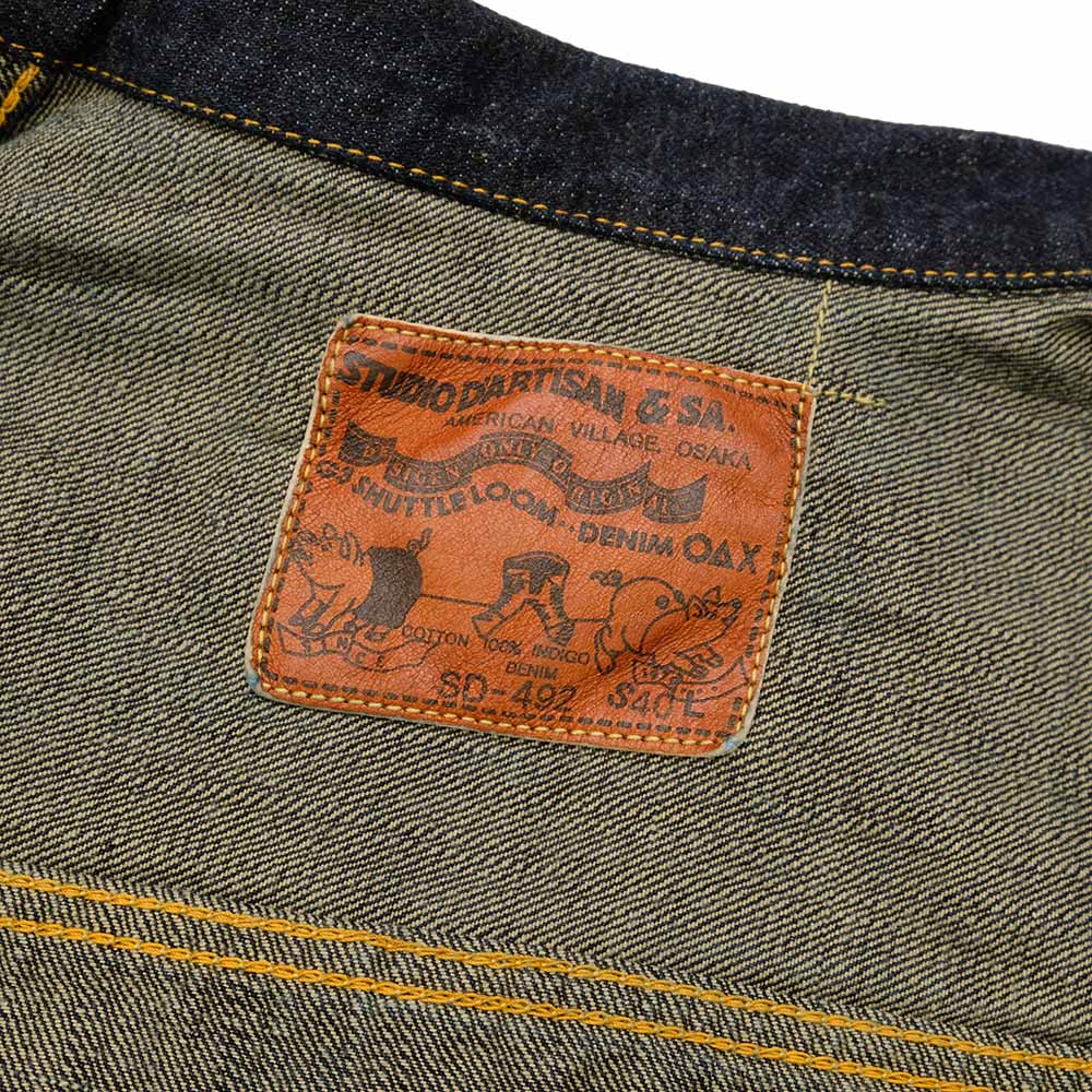 STUDIO D’ARTISAN - 2nd Type Denim Jacket - SD-492