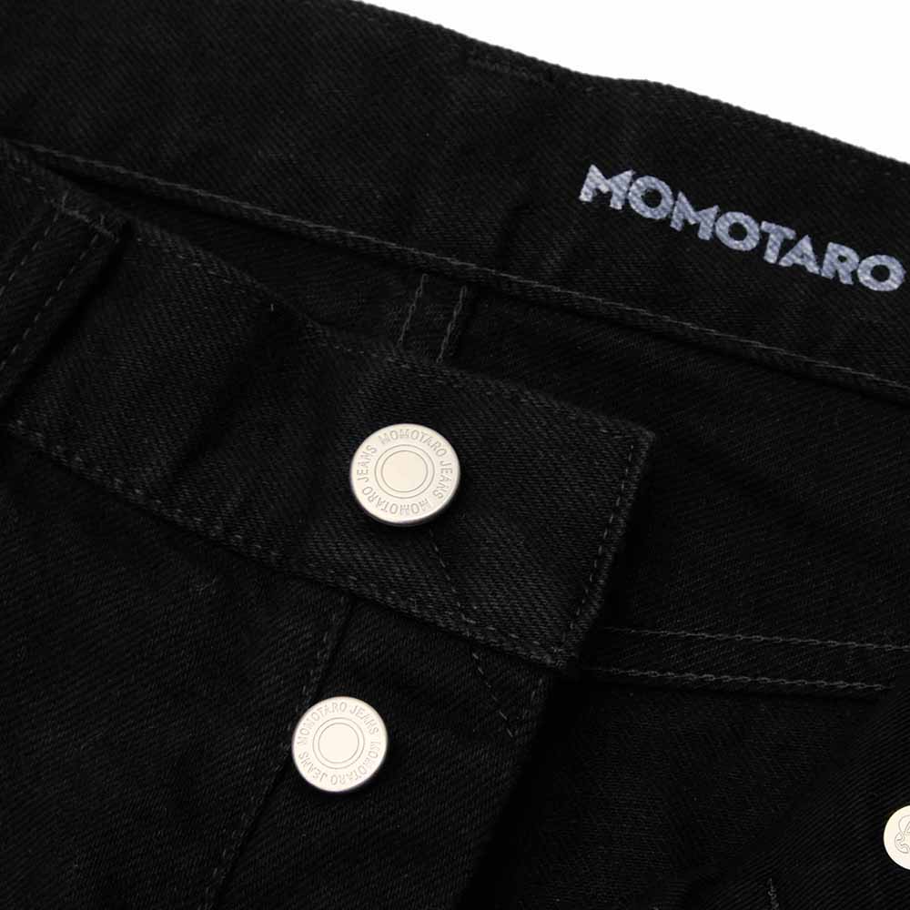 MOMOTARO JEANS - #400 WIDE - KYOTOMONTSUKI DYED - MMJE6500