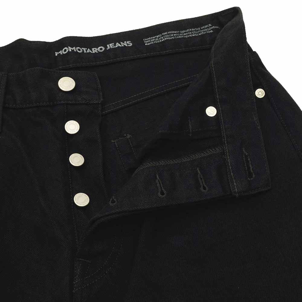 MOMOTARO JEANS - #100 STRAIGHT - KYOTOMONTSUKI DYED - MMJE6401
