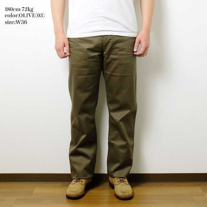 Buzz Rickson's - ORIGINAL SPEC CHINOS - BR40025A
