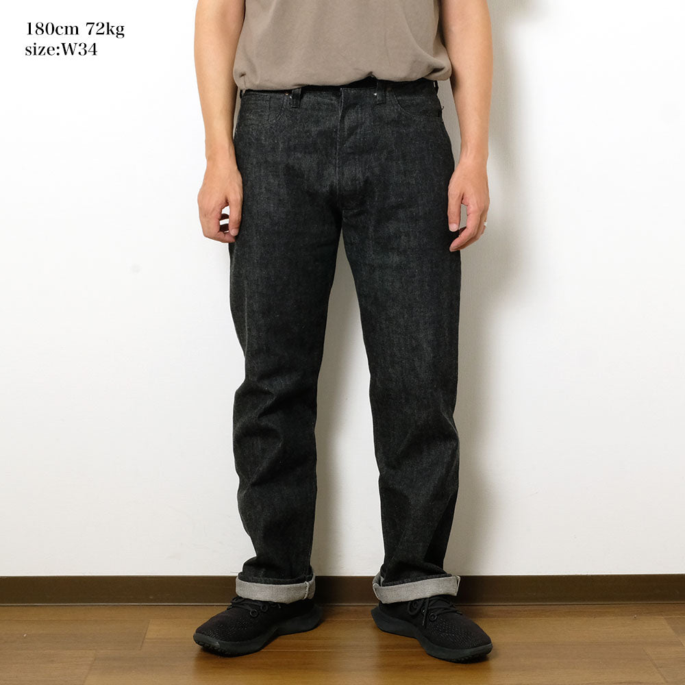 BUZZ RICKSON'S - WILLIAM GIBSON COLLECTION - WORLD WAR II BLACK DENIM WAIST OVERALLS - BR43042