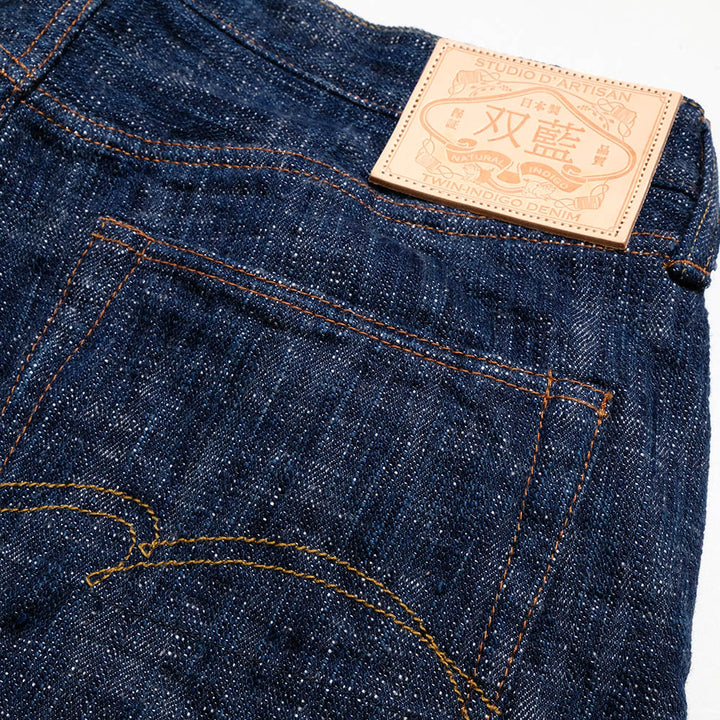 STUDIO D’ARTISAN - 双藍 DENIM JEANS - D1894