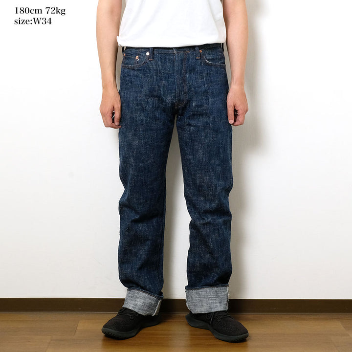 STUDIO D’ARTISAN - 双藍 DENIM JEANS - D1894