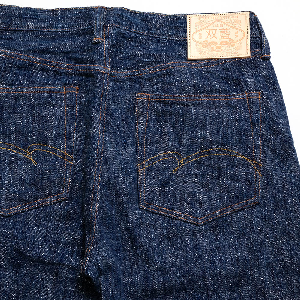 STUDIO D’ARTISAN - 双藍 DENIM JEANS - D1894